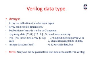 Verilog HDL | PPTX