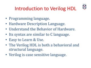 Verilog HDL | PPT