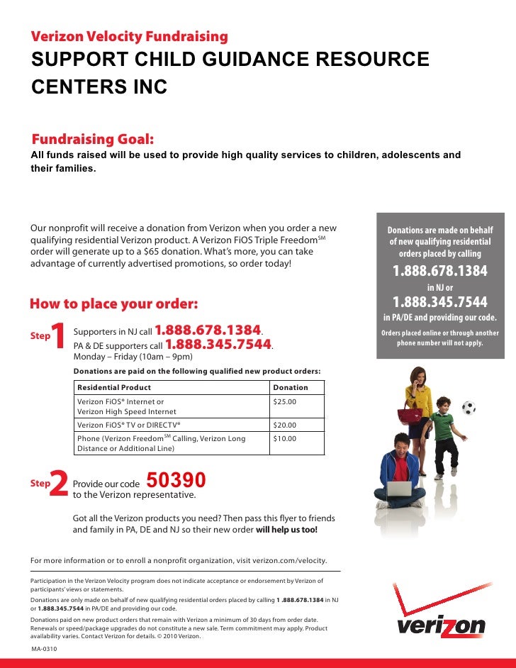 verizon velocity fundraising support child guidance resource centers inc fundraising goal all funds raised will
