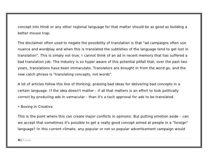 British vernacular language image