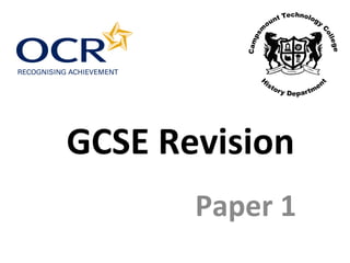 GCSE Revision Paper 1 