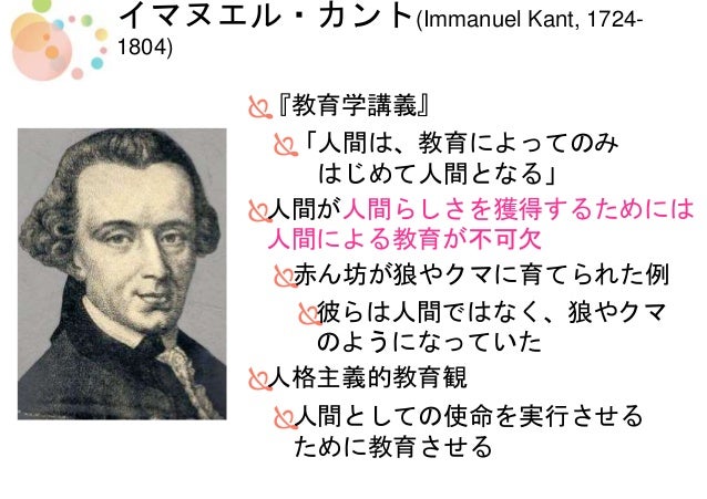 僕たちはなぜ 学ぶ だろうか Shot A Talk 1st Ver