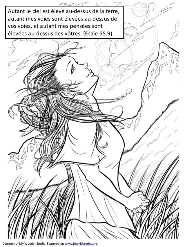 Versets bibliques pour les enfants La nature de Dieu