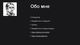 Hasql in practice (Russian)