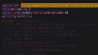 Hasql in practice (Russian)