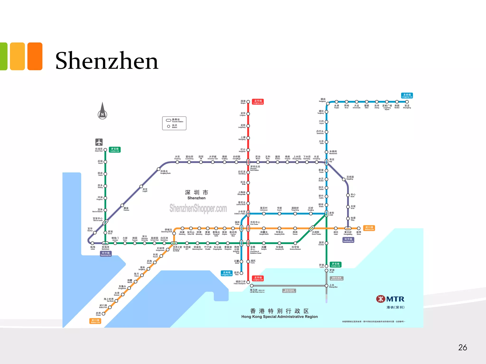 Shenzhen
26
 