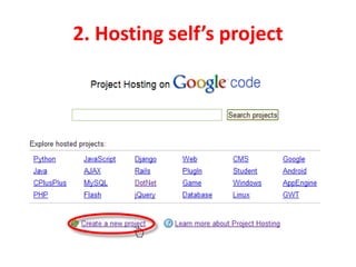 2. Hosting self’s project