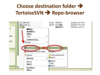 Choose destination folder  TortoiseSVN  Repo-browser