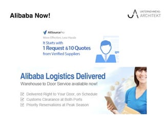Alibaba Now!"
 