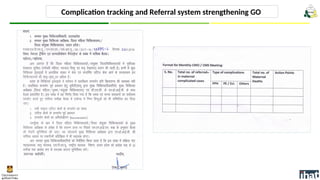 Complication tracking and Referral system strengthening GO
 