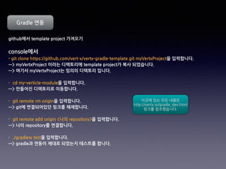 찾다가	
 