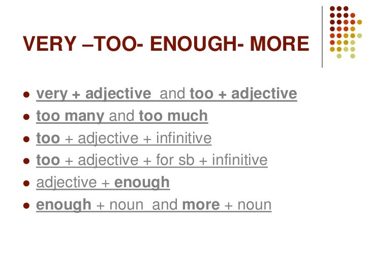 квантификаторы too much too many enough. Too much too many правило. Too enough. Too much many enough правило. Too much many правило.