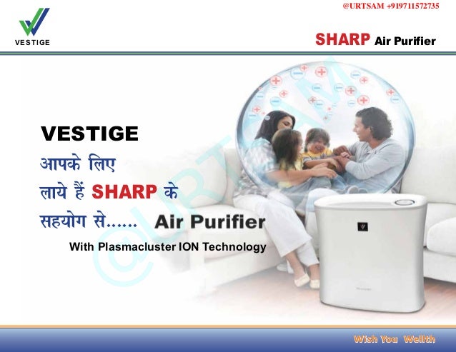 marketing plan sharp plasmacluster air purifier Free essay: executive summary cosmos itl group middle east plans to enhance its uae market share for one of its products ie sharp plasmacluster® air. marketing plan sharp plasmacluster air purifier Free essay: executive summary cosmos itl group middle east plans to enhance its uae market share for one of its products ie sharp plasmacluster® air.