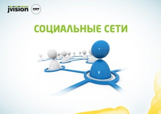 ֧ߧڧ JV&MM no.7