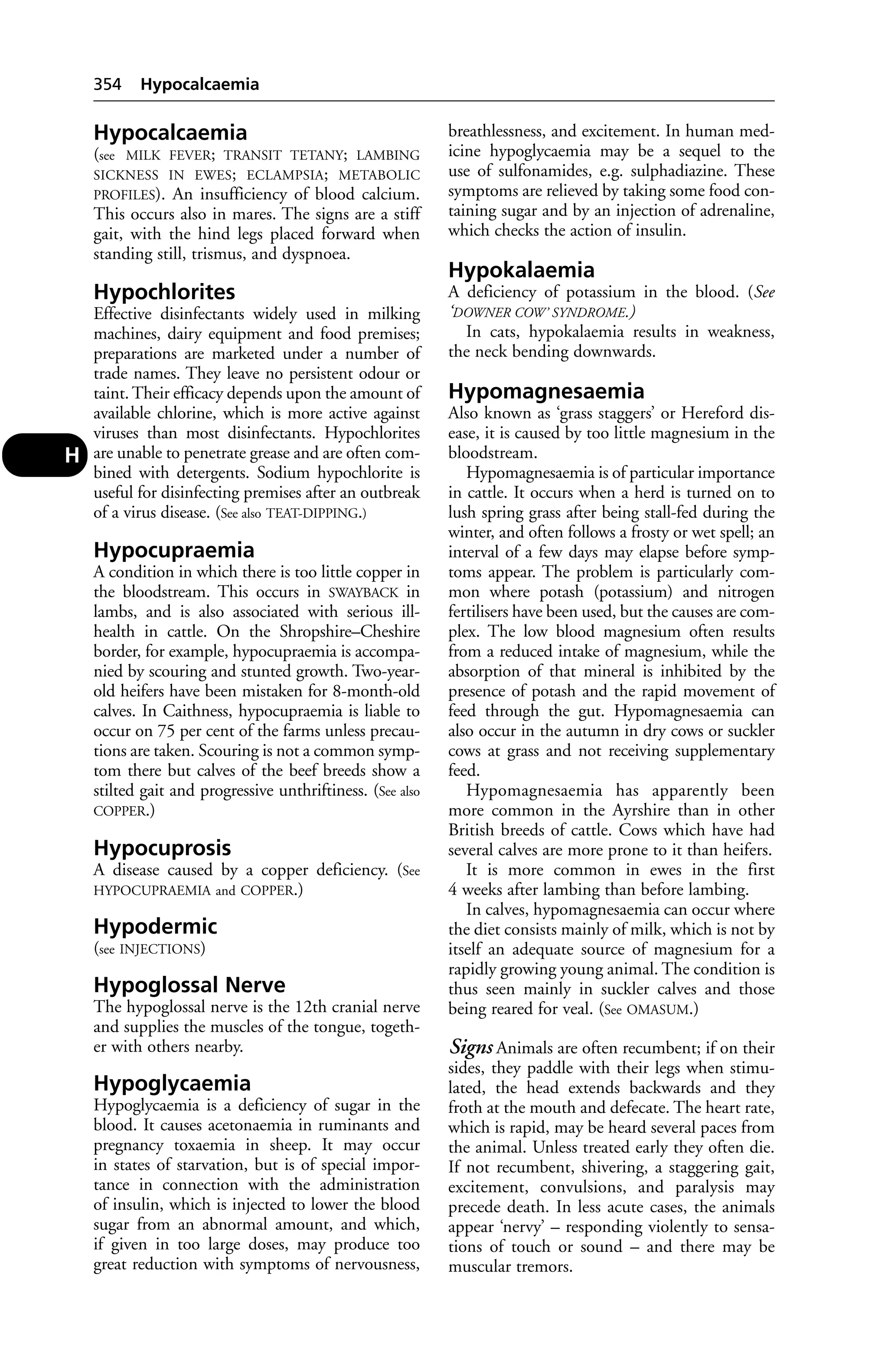 Veterinary dictionary _21st_edition