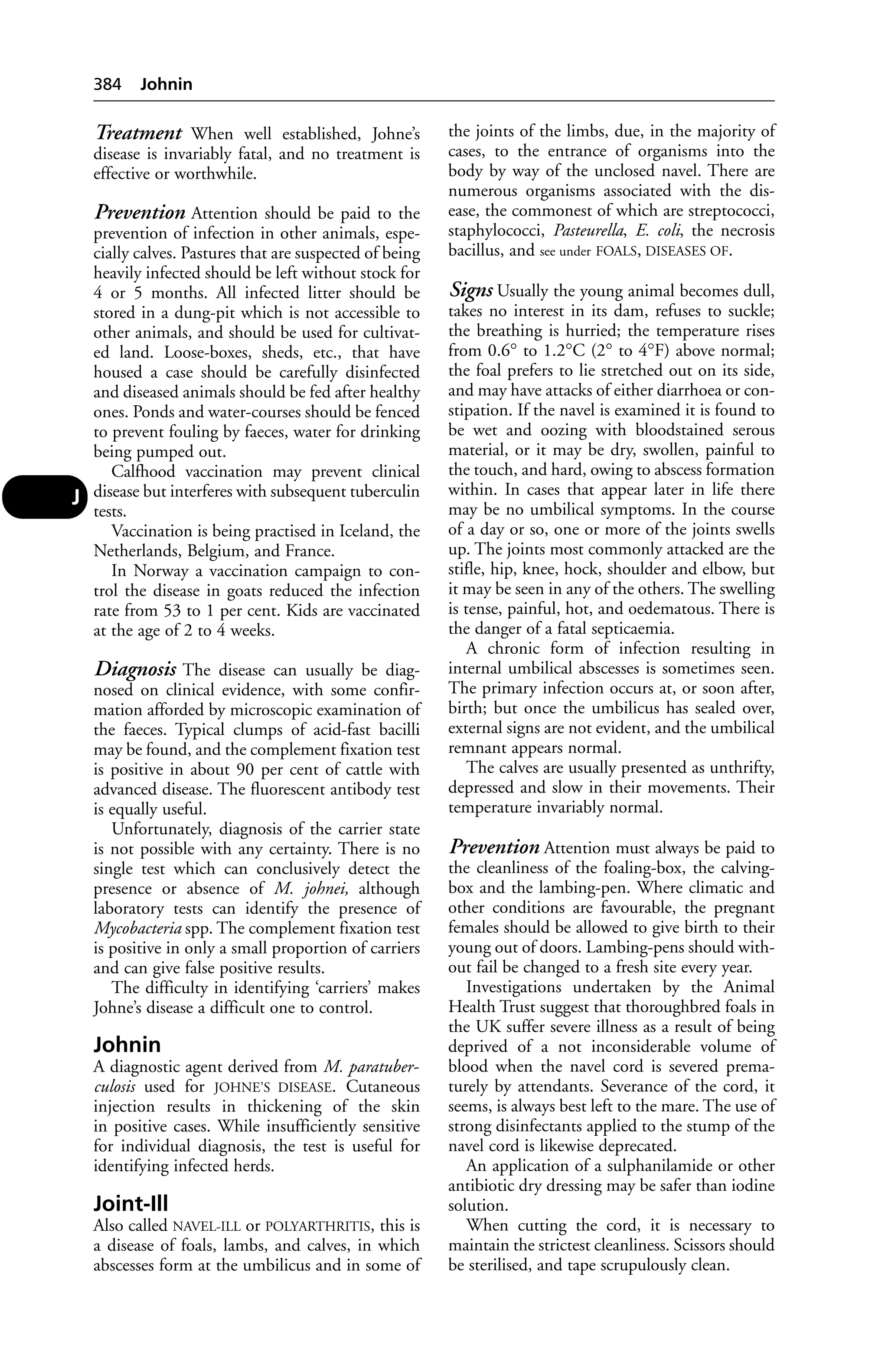 Veterinary dictionary _21st_edition