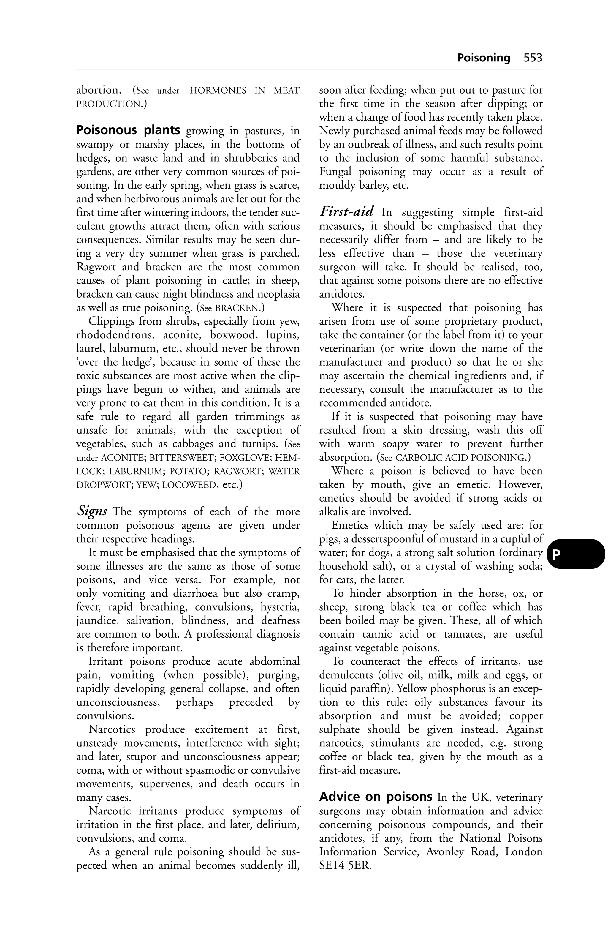 Veterinary dictionary _21st_edition