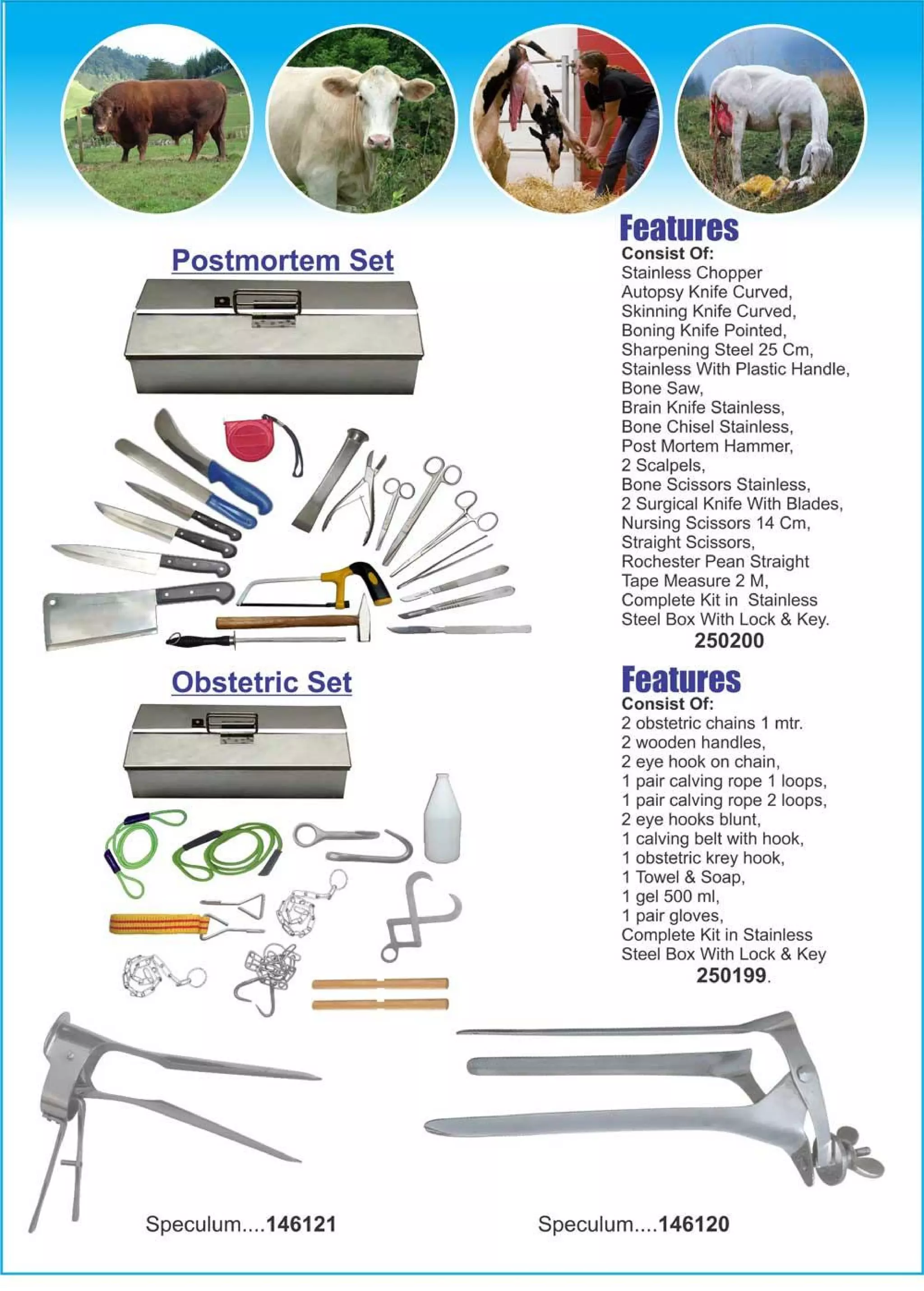 Veterinary product catalogue PDF