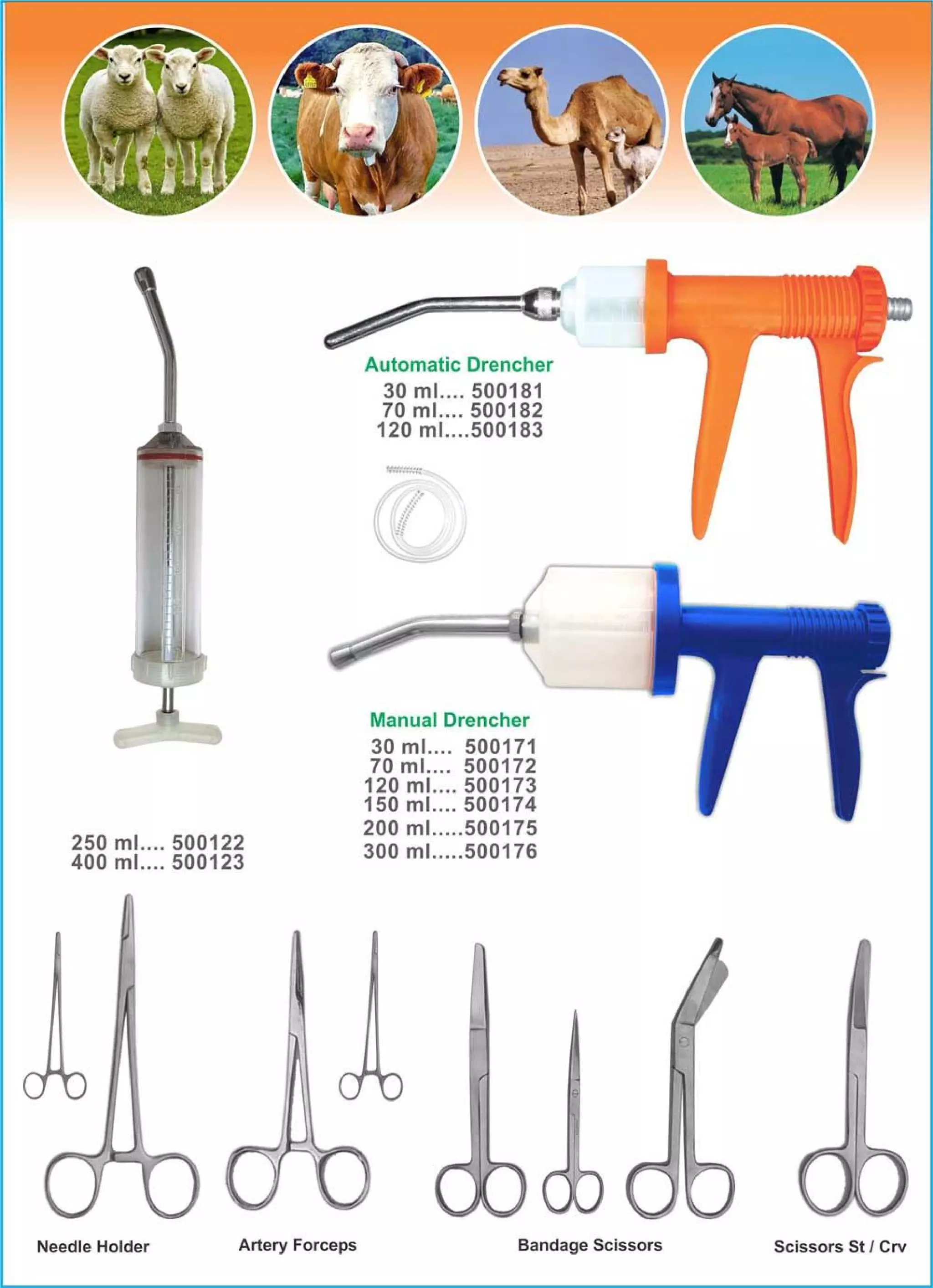 Veterinary product catalogue PDF