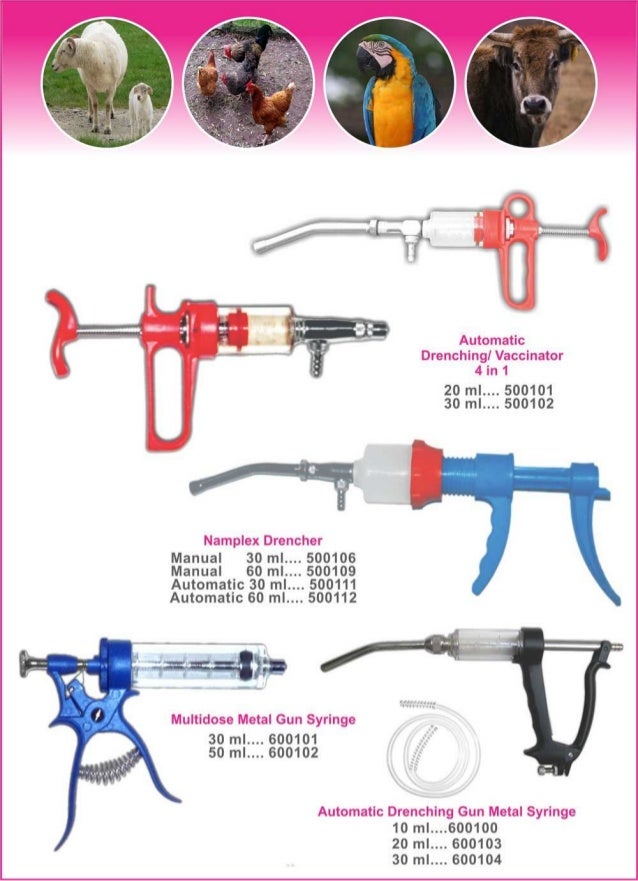 Veterinary product catalogue