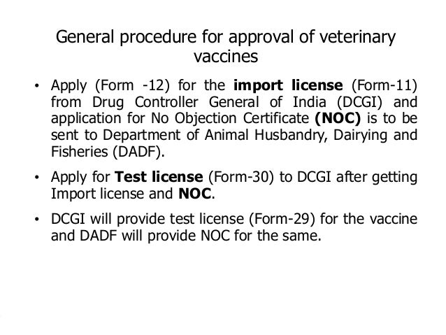 Veterinary vaccine testing and approval