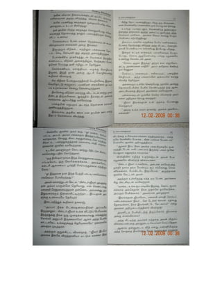 vethamadi nee enakku.pdf