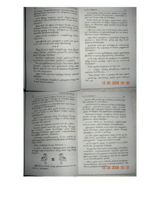 vethamadi nee enakku.pdf