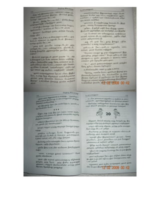 vethamadi nee enakku.pdf