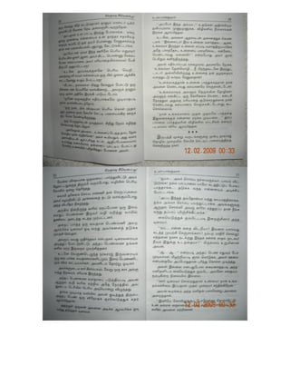 vethamadi nee enakku.pdf