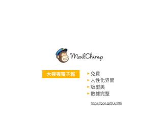 ?
?
?
?
https://goo.gl/3GJ29K
 