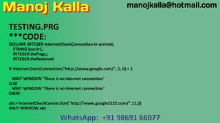 Visual Foxpro Vfp check internet connection | PPTX