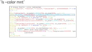 `ls –color mnt`
 
