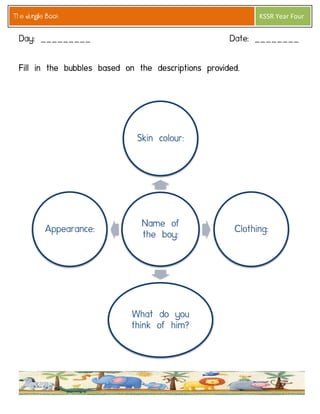 The Jungle Book 
KSSR Year Four  