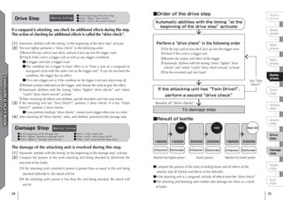 Vanguard Check CF Vanguard PlayBook | PDF