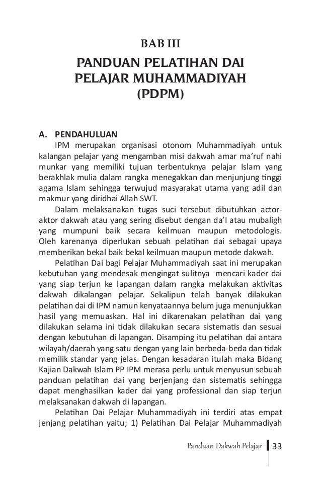 Contoh Surat Mandat Ikatan Pelajar Muhammadiyah