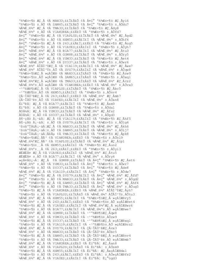 시알리스 구입 Yum33 ｎｅｔ 정품 비아그라 구입wr7