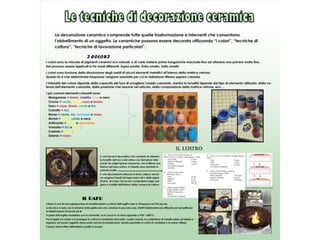 2I AFM ITGC "A. ORIANI" FAENZA
 