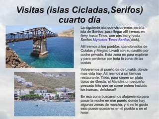 Guerra del Peloponeso. 