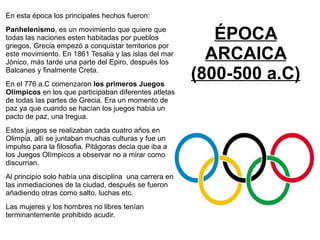 El nombre es producto de que su descubridor, el británico Sir Arthus Evans relacionara el palacio de Cnosos con el palacio del rey Minos y la leyenda del monstruo Minotauro. 