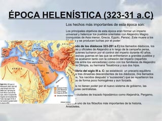 El hecho más importante fue la erupción de un volcan en la isla de Santorini (Tera) localizada en el mar Egeo. 