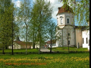 Yaroslavl: Aperçu du monastère de la Transfiguration
 