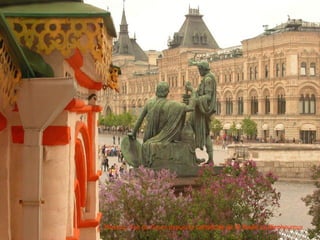 Moscou: Vue du Goum depuis la cathédrale de St Basile Le Bienheureux
 