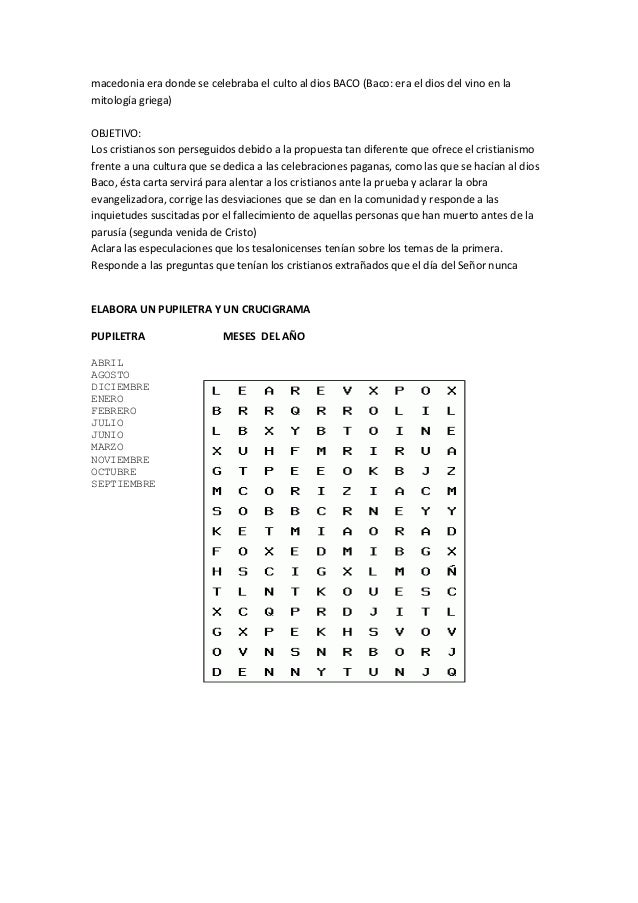 Que Hacer Ante Carta De Despido - Quotes About y Que Hacer Ante Carta De Despido - Quotes About y