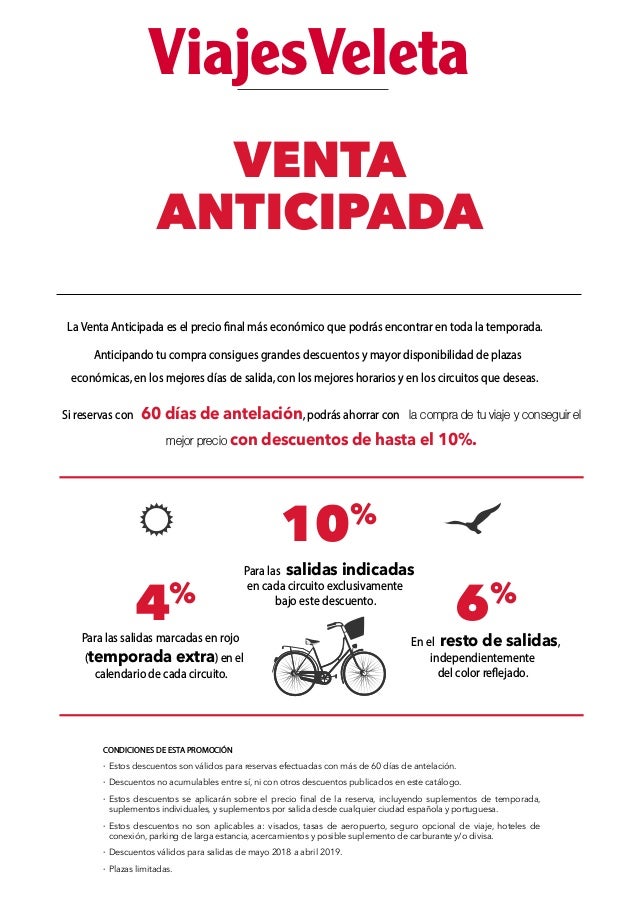 スーツ コート 種類 レディース 東京 肉屋 和牛