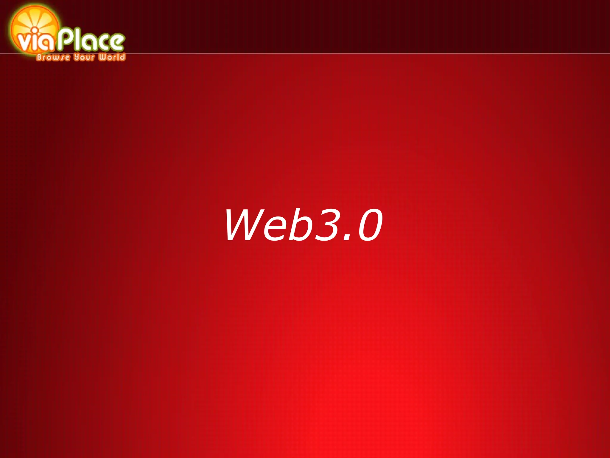 Web3.0 