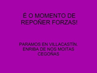 VIAXE A MADRID. 1º DÍA