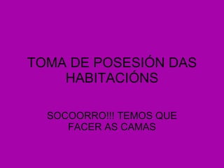 VIAXE A MADRID. 1º DÍA