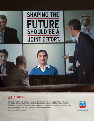 Vibrant bangladesh 26 march 2012