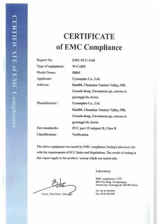 Vibrating machine catalog