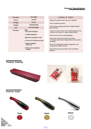 06.jpg
(2100 X 2970)
 